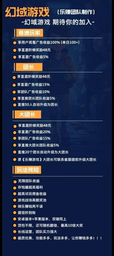 20250417092916604-Screenshot_2025-04-16-10-29-53-42_99c04817c0de5652397fc8b56c3b3817