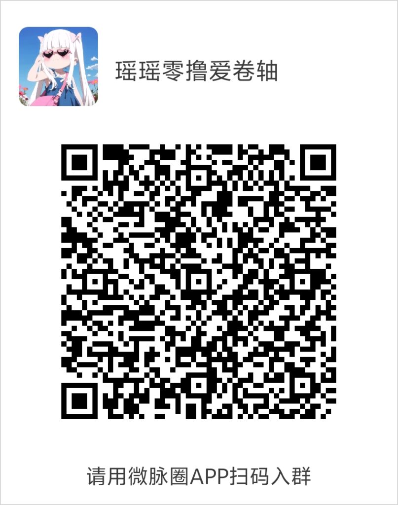 20250420105406723-a1745115909658