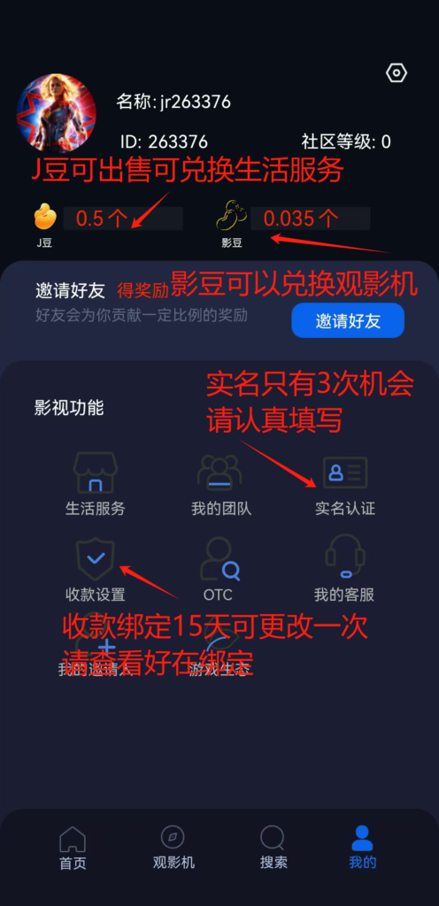 20250420142621776-a1745112692750