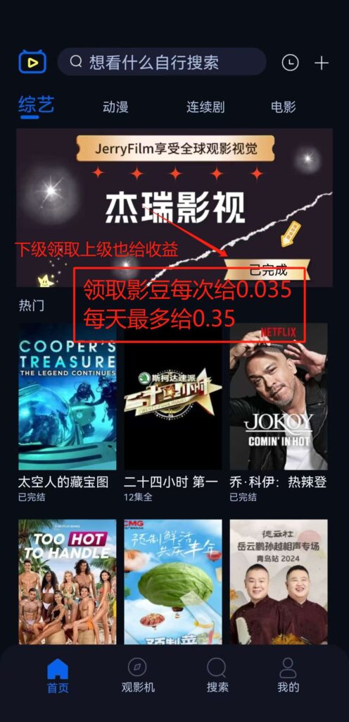 20250420142637917-a1745112801715