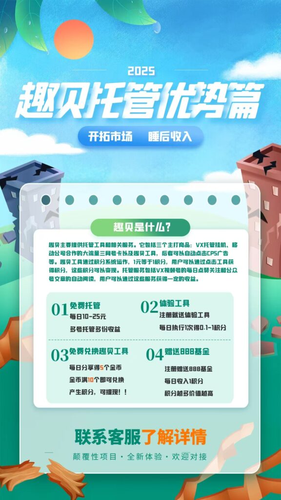 20250420142655429-321313