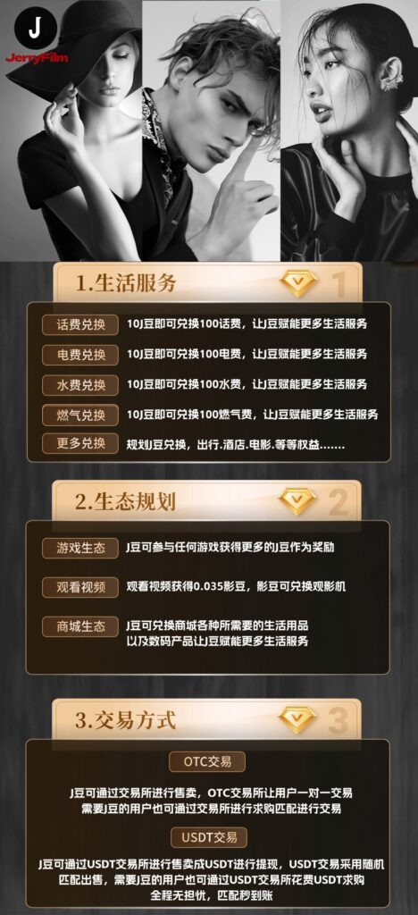 20250420142713623-a1745112807296