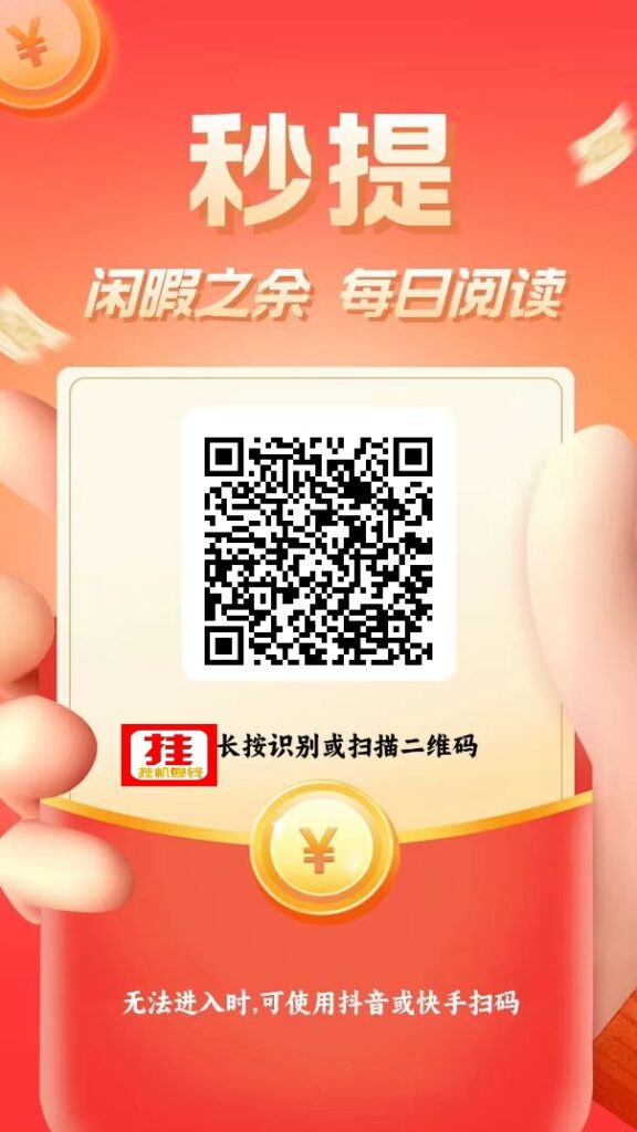 20250420200408562-IMG_20250420_170826