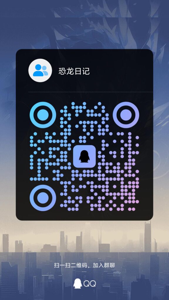 20250420212911907-qrcode_1745154591433