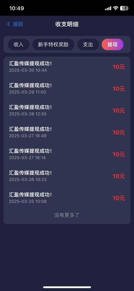 20250421113701572-微信图片_20250330110740