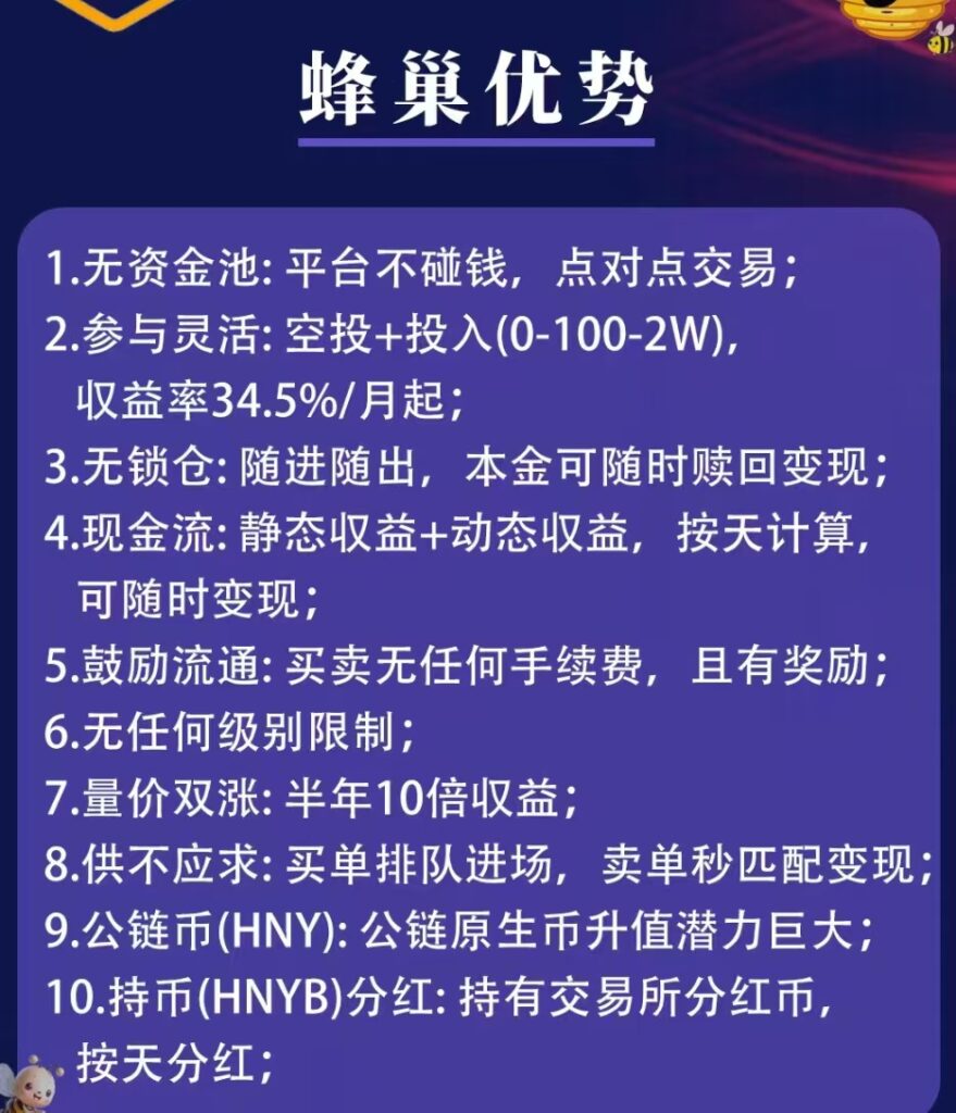 20250421180655920-4-21-4444