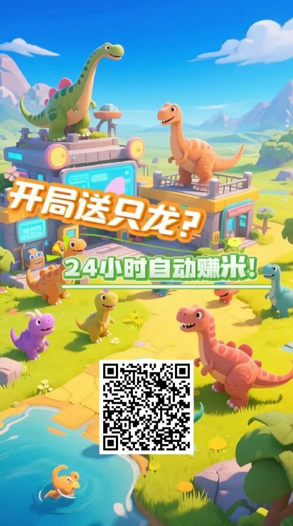 20250421220444259-微信图片_20250421205018