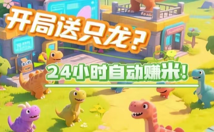 20250421220444373-微信图片_20250421205204