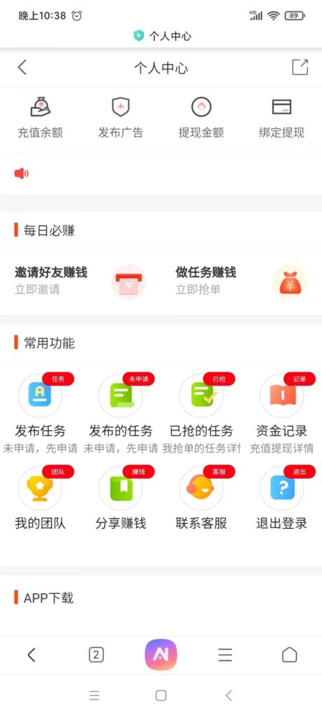 20250421230539972-微信图片_20250421225026