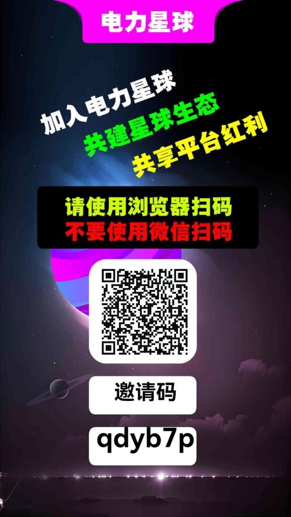 20250422174041809-mmexport1744377757851