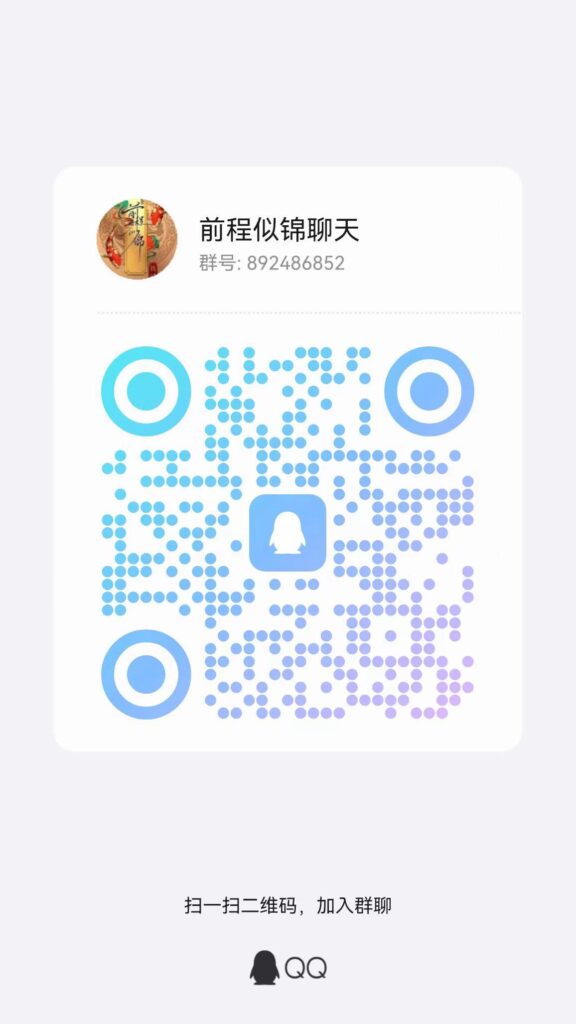 电力星球！纯零撸！刚出首码，吸收一个圈圈、蛋蛋模式，摒弃他们的缺点，增加真正的生态-首码项目网 - 网上创业赚钱首码项目发布推广平台 - 813首码网