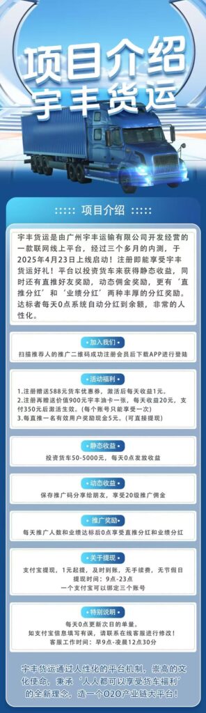 20250423113744678-微信图片_20250423111926