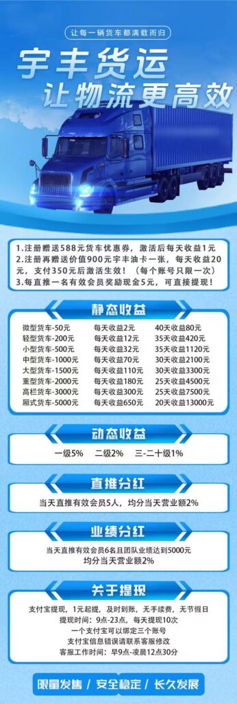 20250423113745782-微信图片_202504231119262