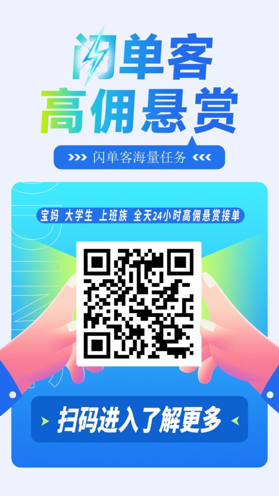 20250424135251540-mmexport1745470354548