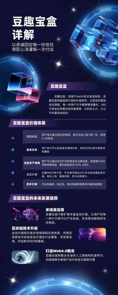 20250424182427855-mmexport1745368647880