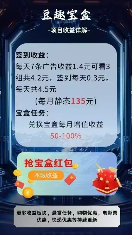 20250424182433125-mmexport1745368143536