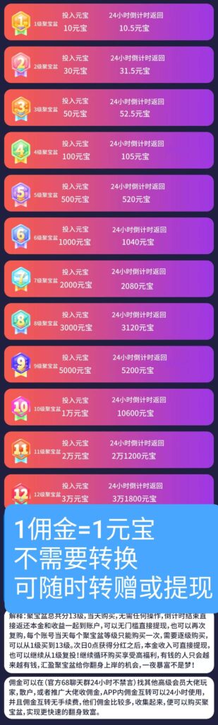 20250426111014427-微信图片_20250425123253