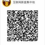 20250426111017298-20250426111014957-2-150x150