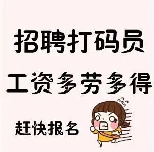 20250429204415571-mmexport1744379725949