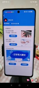 错过帕尔特，不要错过BOSS
🌹无广告无视频一键签到[玫瑰]
🌹2025最火首码零撸[玫瑰]-首码项目网 - 网上创业赚钱首码项目发布推广平台 - 813首码网