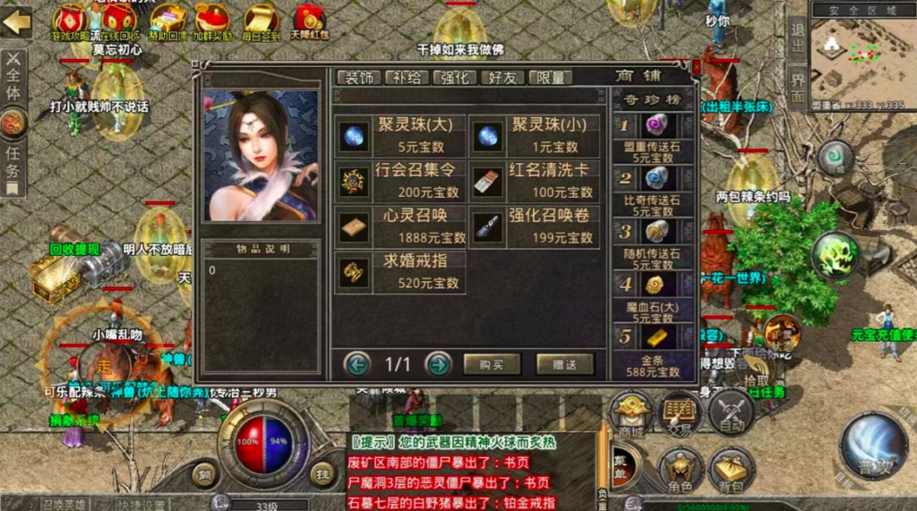 20250430022702471-image