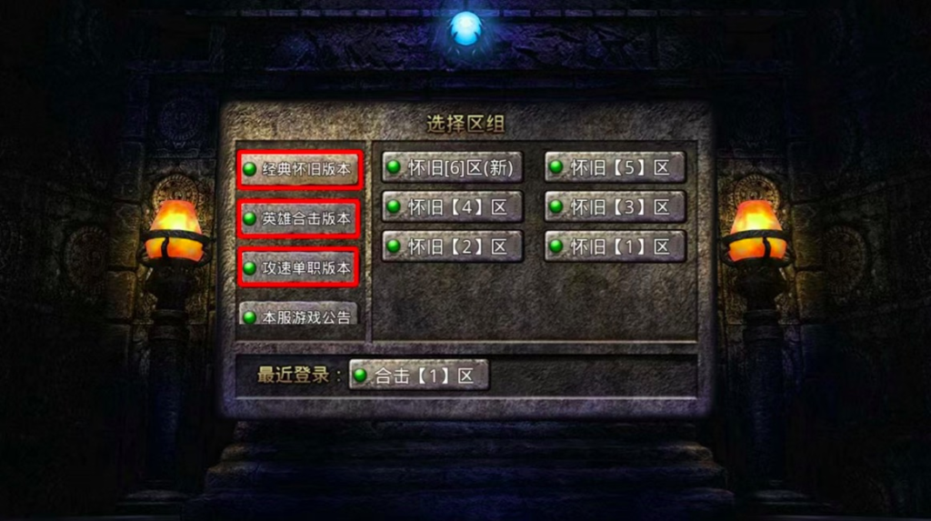 20250430023704771-image