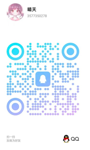 20250430023938155-image