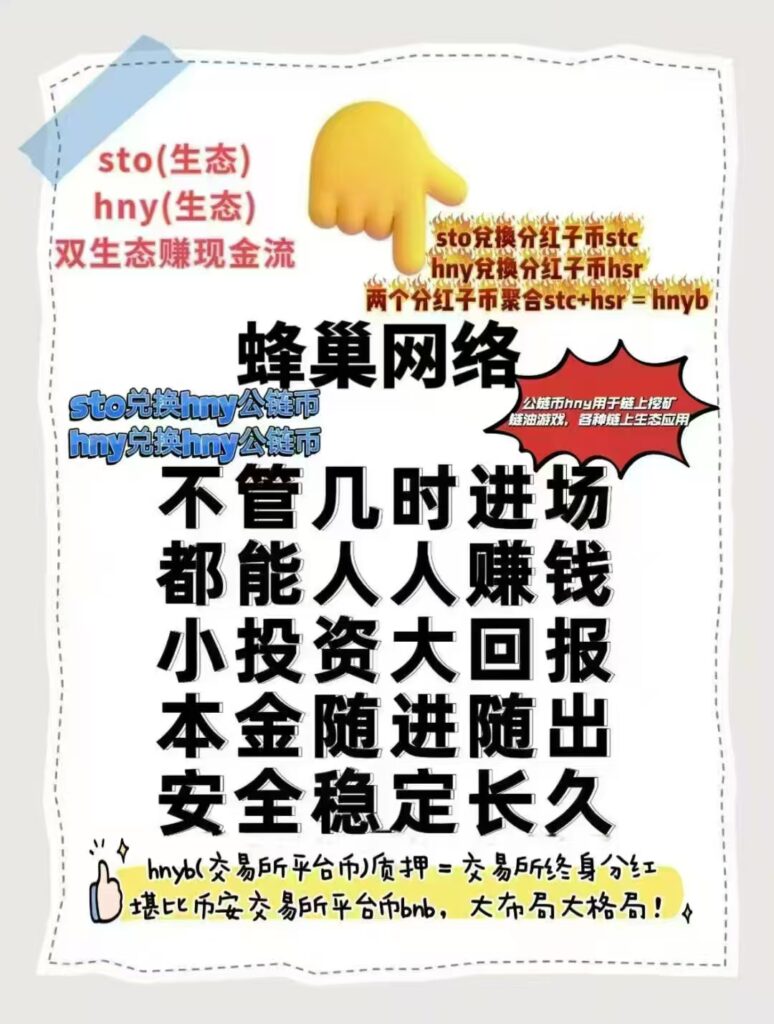 20250430111311461-2025-4-30