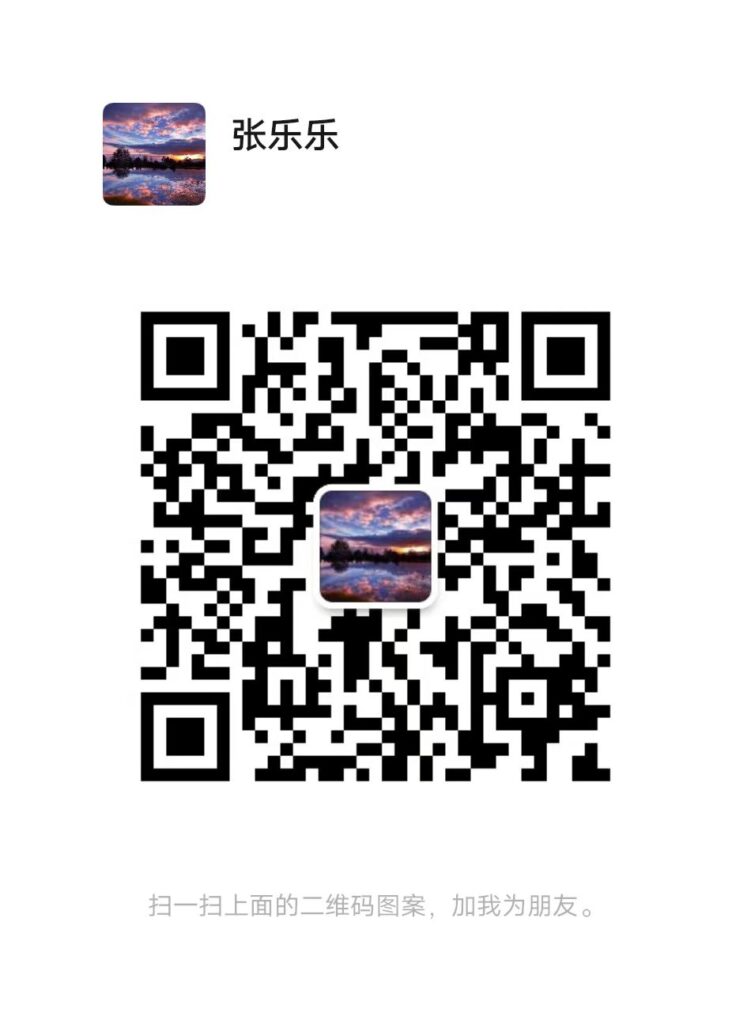 20250430111311620-2025--4-30