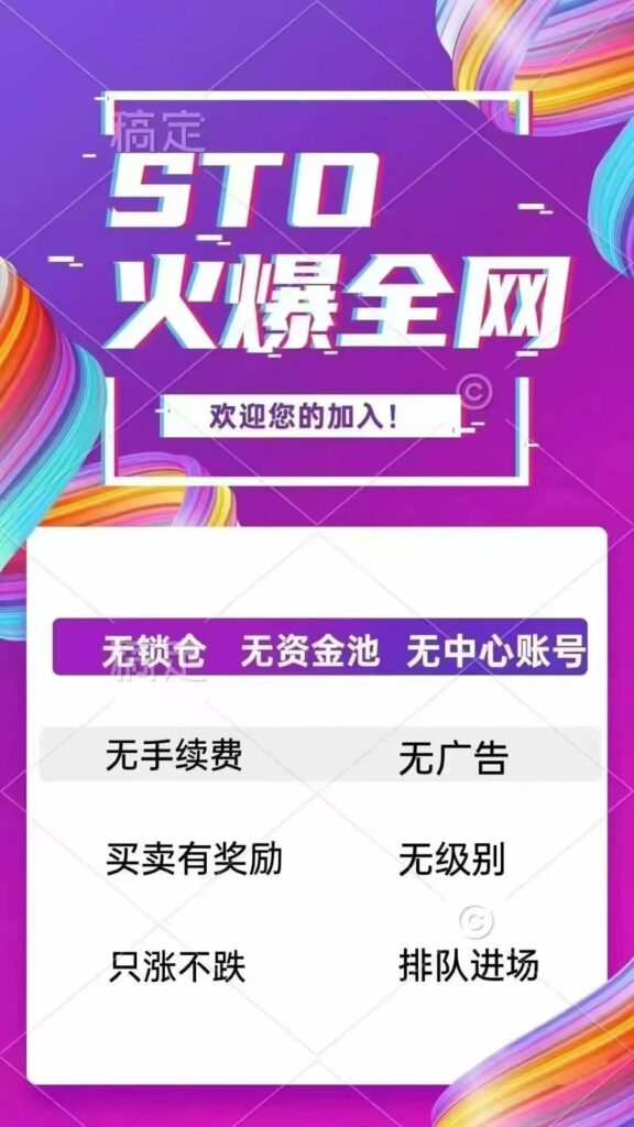 20250430111311622-2025-4-30-