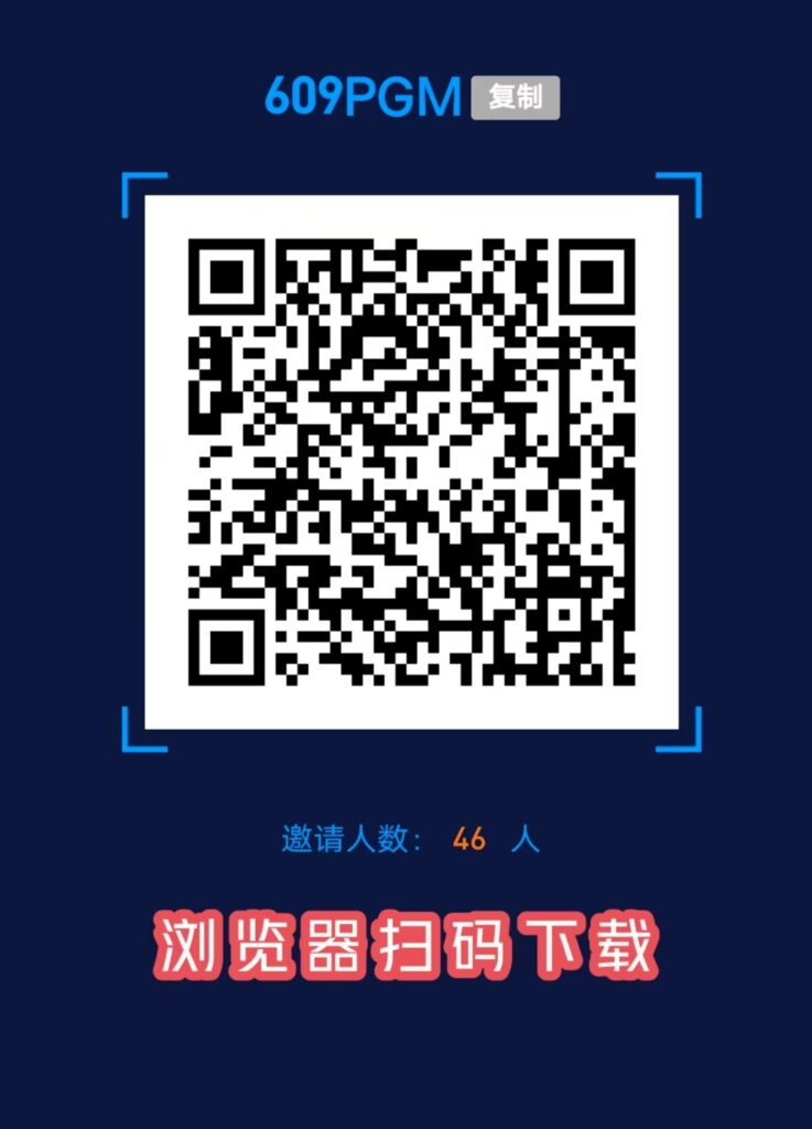 20250430111311650-2025；4-30