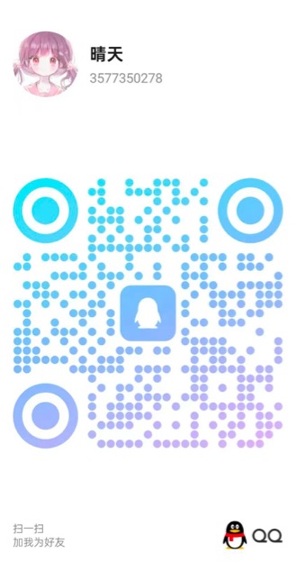 20250501023459579-image