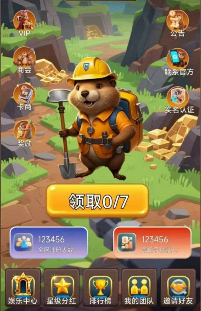 20250501153257567-SAVE_20250501_124542