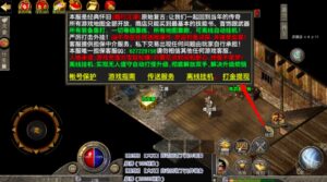 日赚100+，搬砖服，五年稳定运营，支持多号操作-首码项目网 - 网上创业赚钱首码项目发布推广平台 - 813首码网