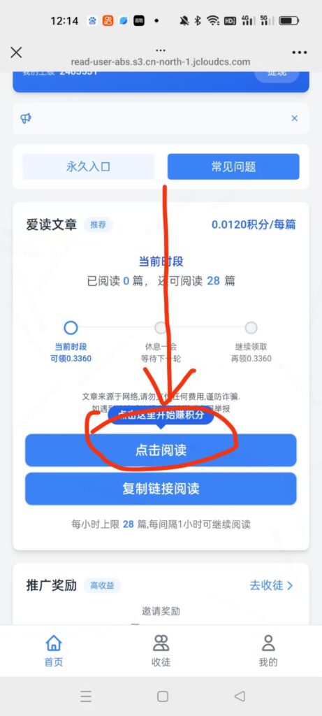 20250503201029104-mmexport1745139901595