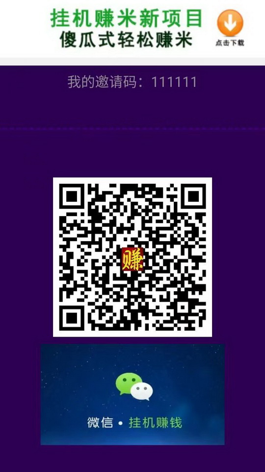 20250504195633782-50