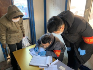 长春疫情最新动态，多个小区实施封控管理，居民生活保障有序进行-首码项目网 - 网上创业赚钱首码项目发布推广平台 - 813首码网