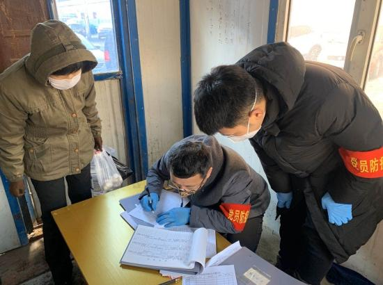长春疫情最新动态，多个小区实施封控管理，居民生活保障有序进行-首码项目网 - 网上创业赚钱首码项目发布推广平台 - 813首码网