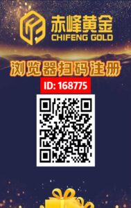 首码《黄金旷机》金山矿机挖矿，直推4.5元一人，注册送旷币一枚收益1200，提现秒到账。-首码项目网 - 网上创业赚钱首码项目发布推广平台 - 813首码网