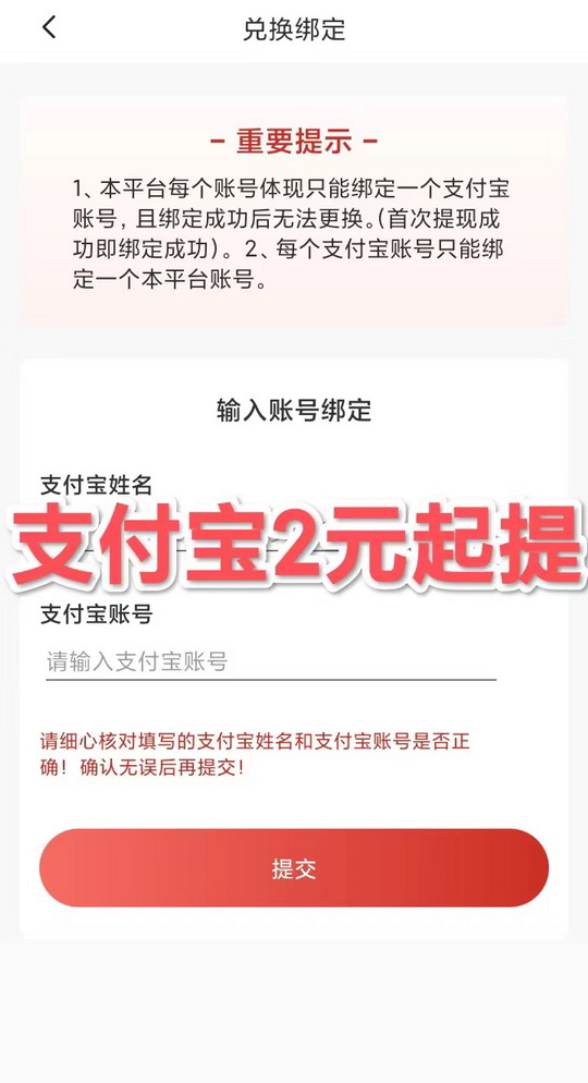 20250505205117809-微信图片_20240710144158