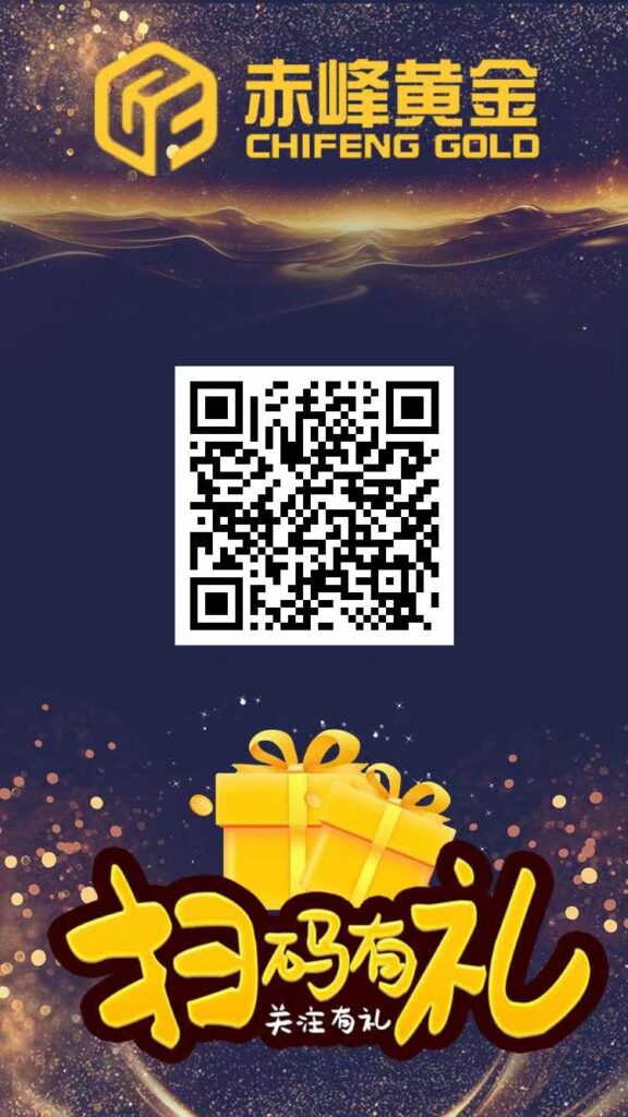 20250505222452323-微信图片_20250505210811