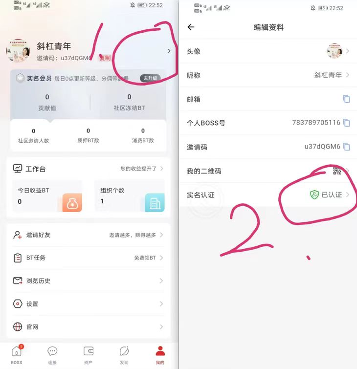 20250506210313400-mmexport1746535492665