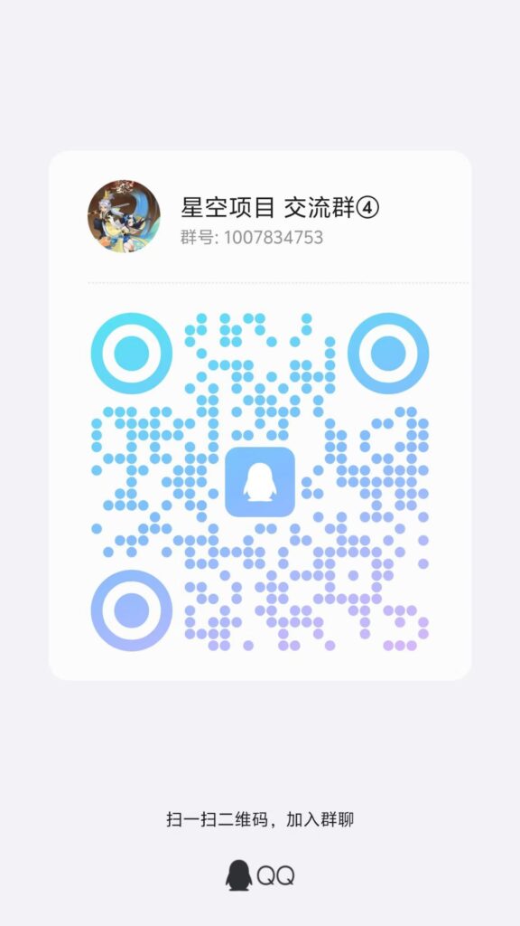 20250507010829195-mmexport1746543368636