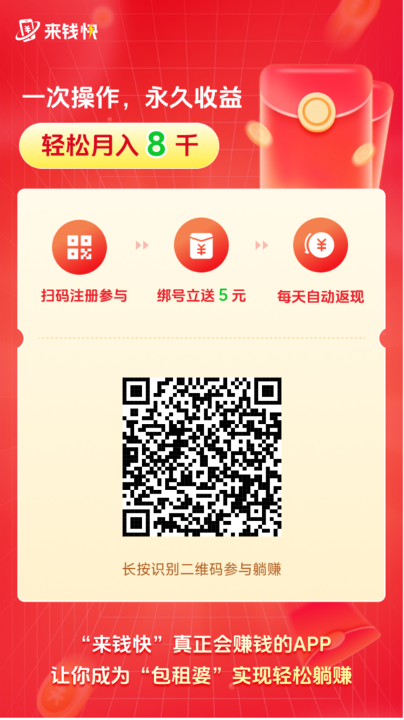 20250508115301827-17466759503872