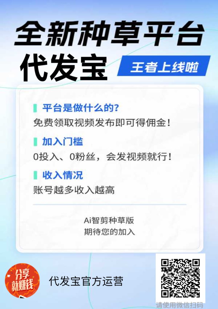 20250508203550104-mmexport1746023583828