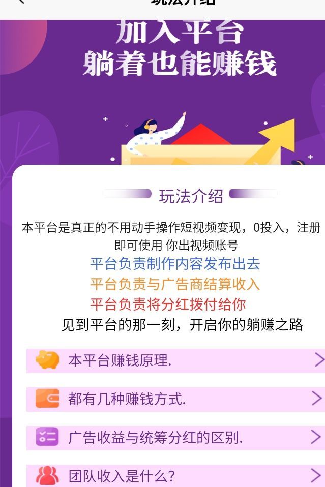 20250508203611104-mmexport1746023449276