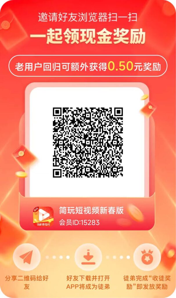 20250509112203349-微信图片_20250411103210