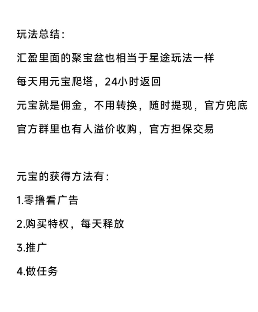 20250509125156861-微信图片_20250425123235