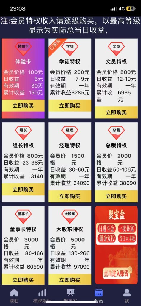 20250509125158159-微信图片_20250425123254