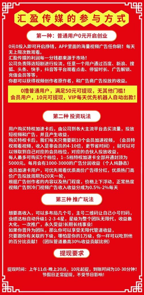 20250509125159176-微信图片_20250425123255